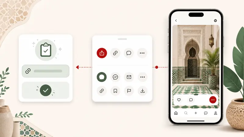 نسخ الرابط المباشر لمنشور Pinterest من قائمة المشاركة
